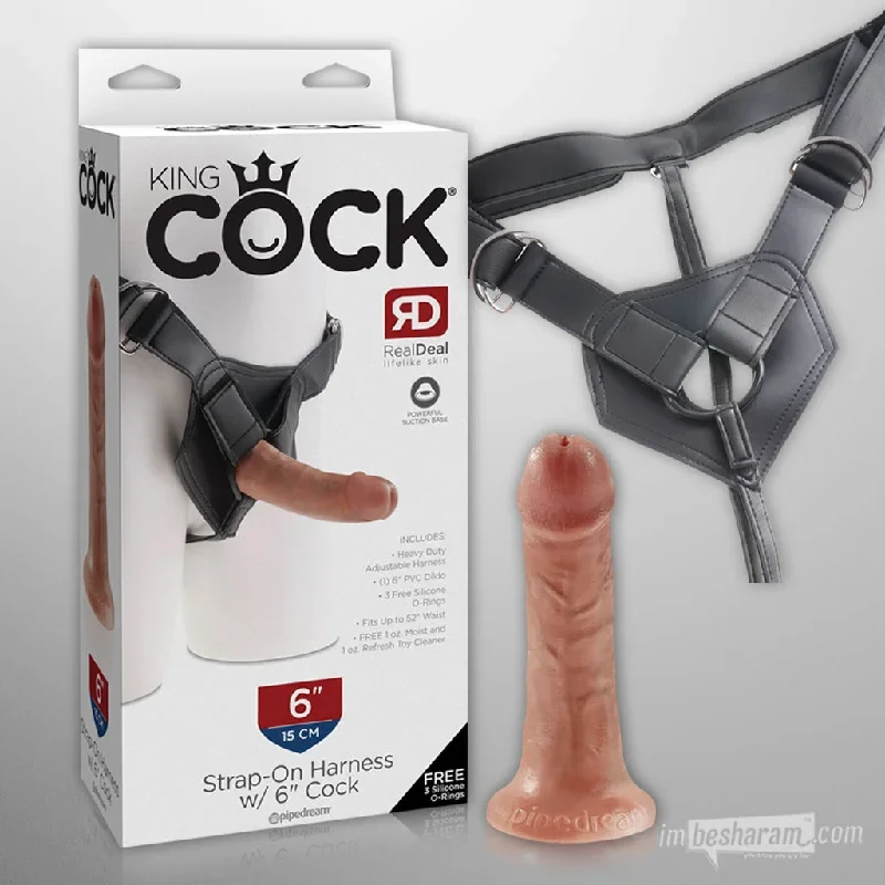 King Cock Strap-on Harness with 6"" Realistic Dildo