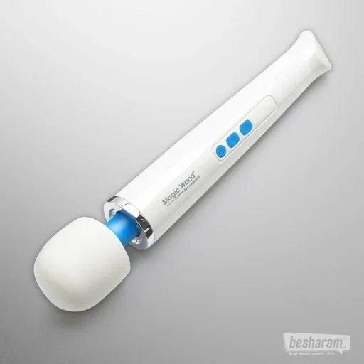 magic-wand-rechargeable-vibrator