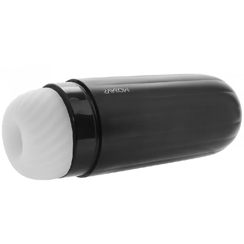 sam-neo-interactive-suction-vibration-masturbator